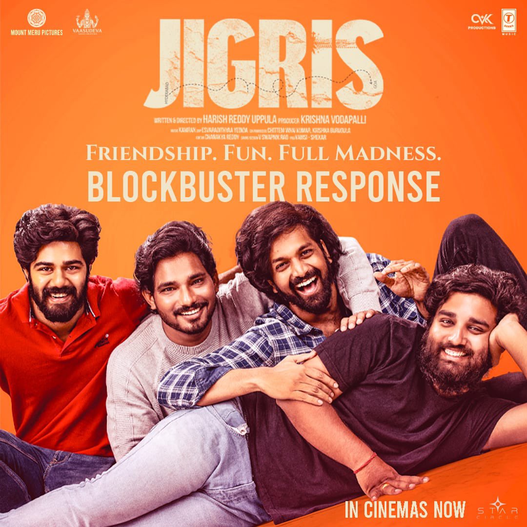 Telugu Cult 𝐘𝐓 tweet media