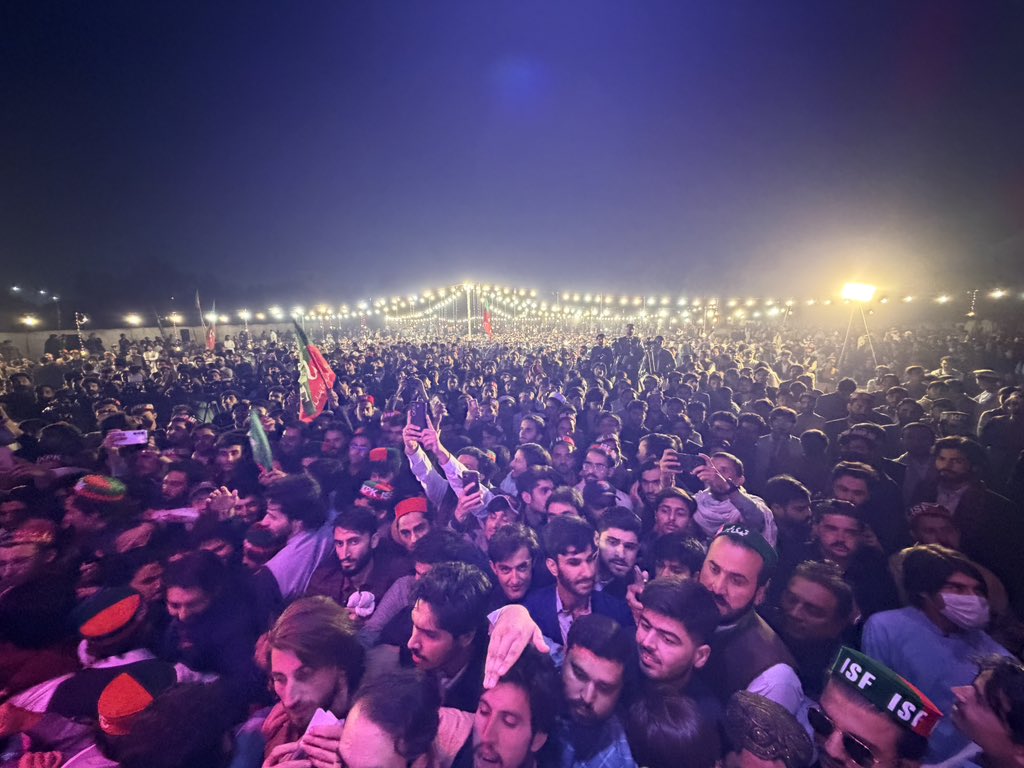 پشاور یونیورسٹی کا منظر 🔥