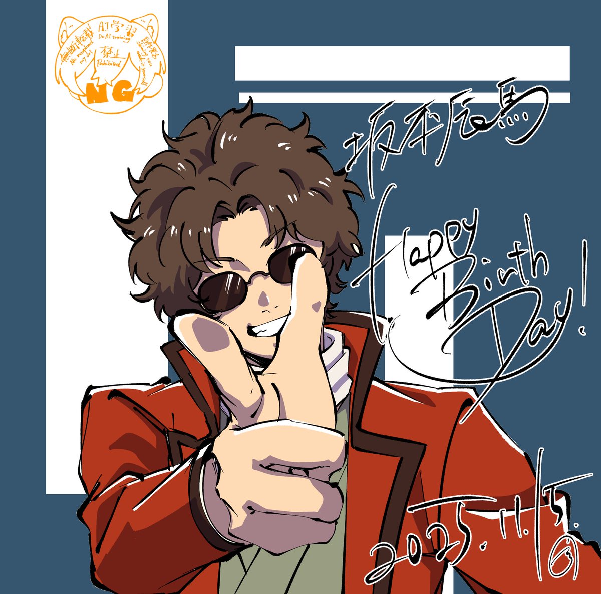 烏鷺 tweet media