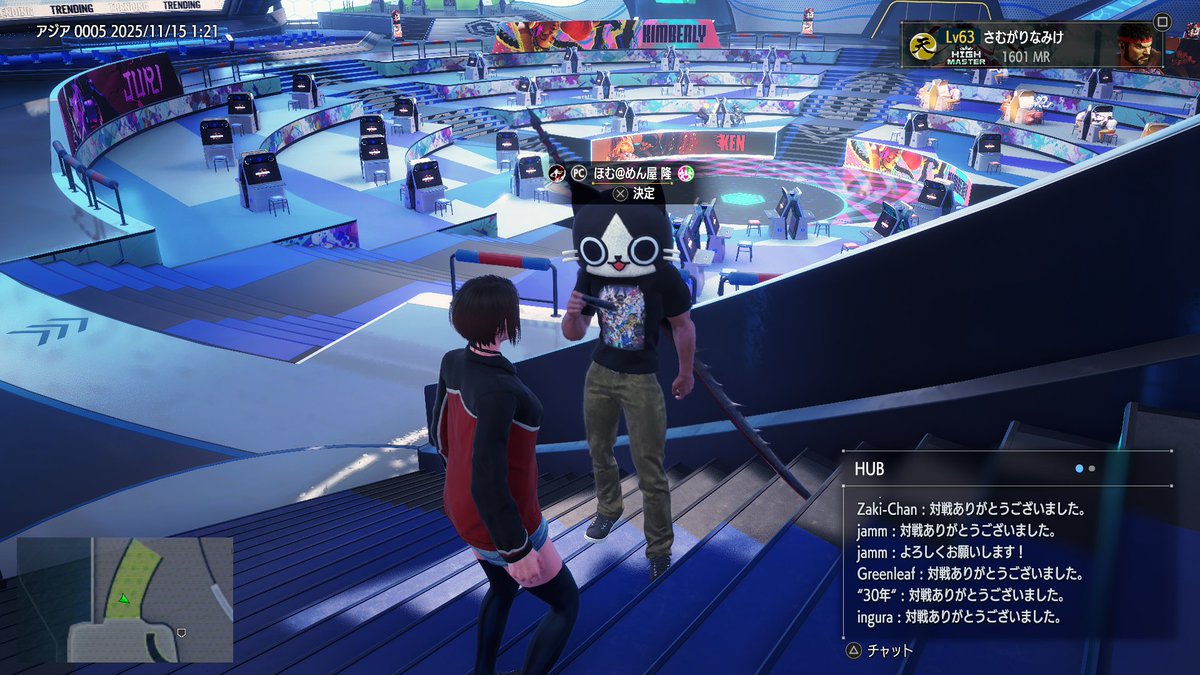 野生のほむさんに盗撮された！