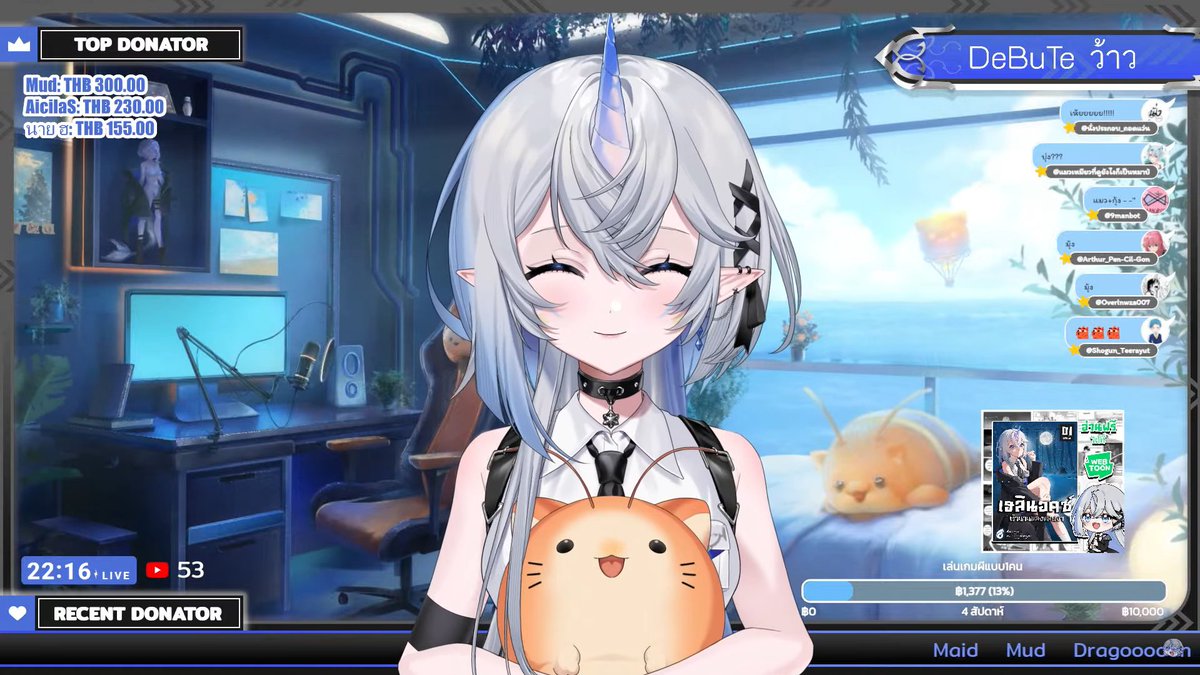 MomoCh_LH's tweet image. ขอบคุณนะเว้ย🩵เจ้าพวกนุดที่มาหาโมะกันเยอะมากๆเลย 
ไว้มาสนุกไปด้วยกันนะ โมะน่ะจะรอเจอพวกนุดในไลฟ์หน้าน้า
ขอบคุณค่าหนมและแฟนอาร์ตด้วยนะโม๊ะ สุดจะเท่ไปเลย😎