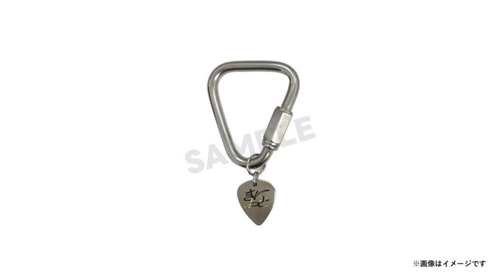 all lesbians want for christmas is the new mitsuaya merch