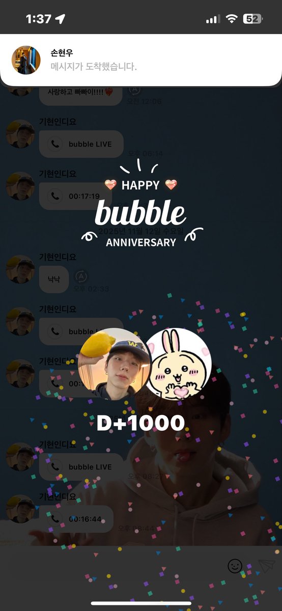 yookihhham's tweet photo. 제가 여전히 몬베베라는 소식인데요
제발같이몬스타엑스얘기하실분아직계신분 https://t.co/zHKuByQjja