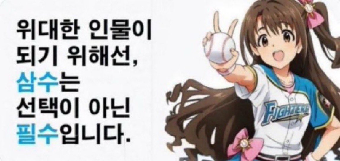 33세3수3합3 tweet media