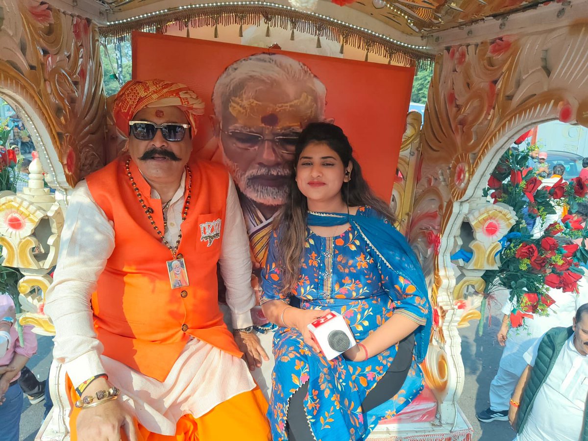 Komal Behl (Newswali) tweet media