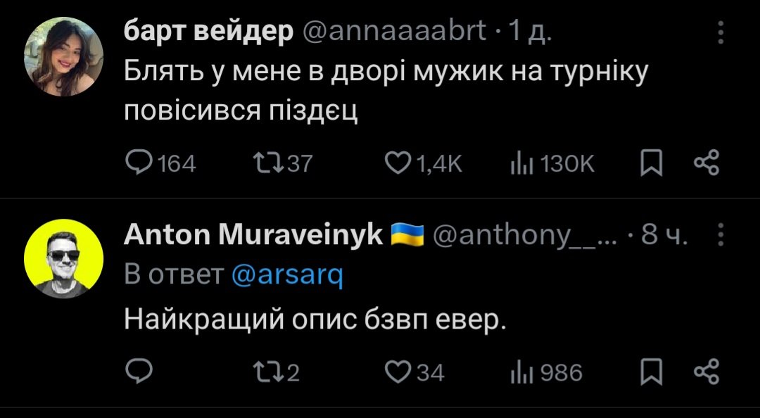 JagdBandera's tweet photo. @anthony__cba @arsarq https://t.co/VIer6WLzoQ