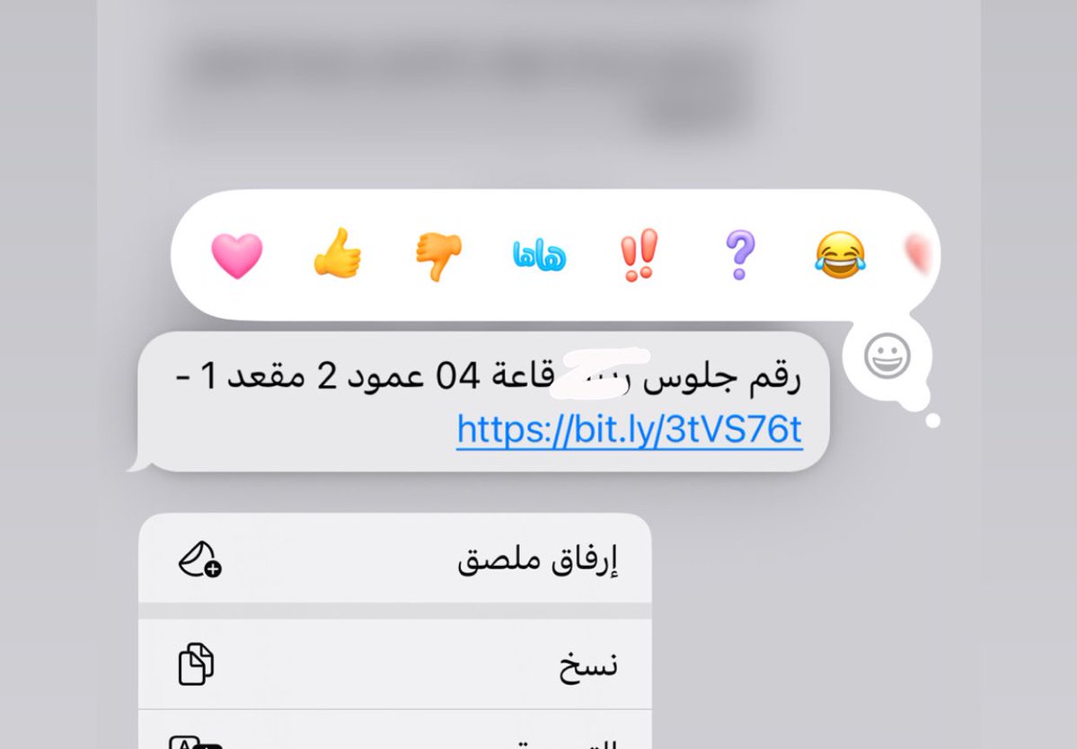 Cc_Uu13's tweet image. اختبار بكره وتوني اتذكر😭😭