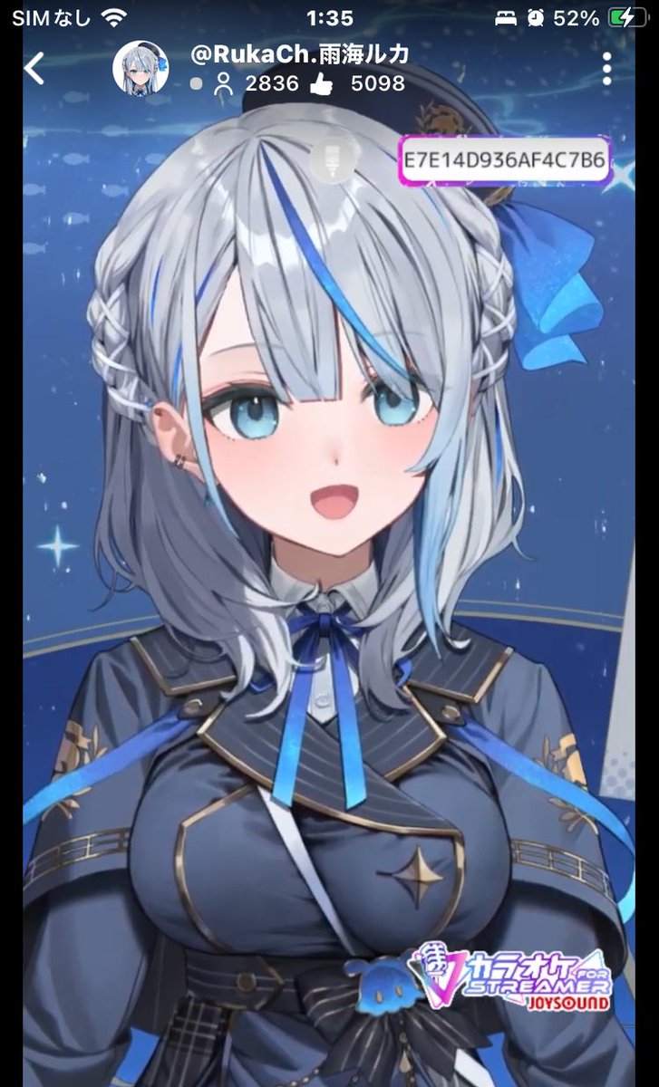 ルカちゃん様 ルカちゃん様 ねんどろいど 巡音ルカ シンフォニー2024Ver