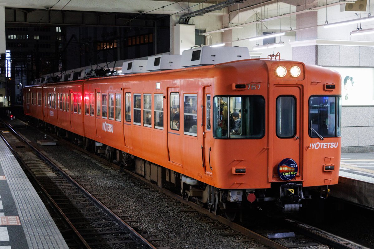 ❤️日本製17両❤️トレーン☆国鉄☆103系☆209系☆京成線☆京阪