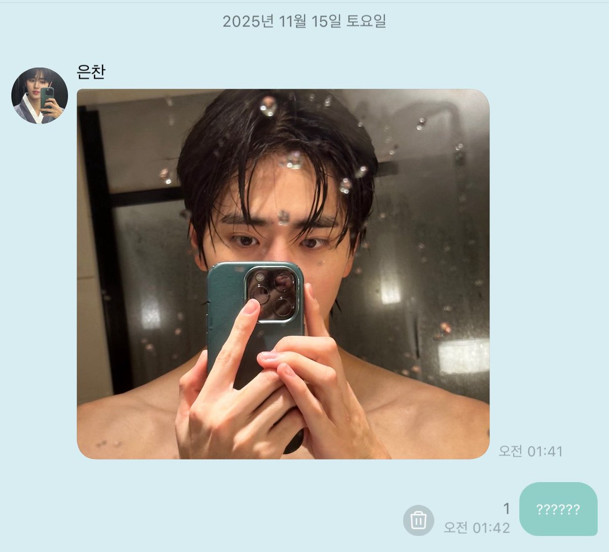 zd____914's tweet photo. 지금 이시간에 이거 머임?????? https://t.co/PB4Pr3gslA