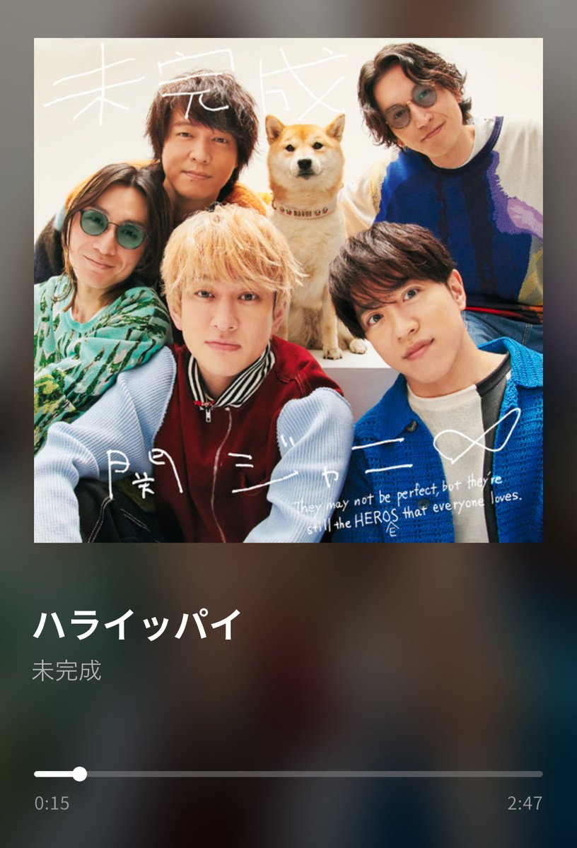ambasataro7171's tweet photo. ちなみに五歳の長女の寝かしつけソングは『ハライッパイ』←本人希望😂
寝るまで永遠に聴かされ続けます笑笑
トントンで寝かけたと思ってからの…『何かが足りない？』って歌い出す無限ループ長女見てほしい😂笑

#寝かしつけソング
#打首獄門同好会 https://t.co/v9qt1cAkbi