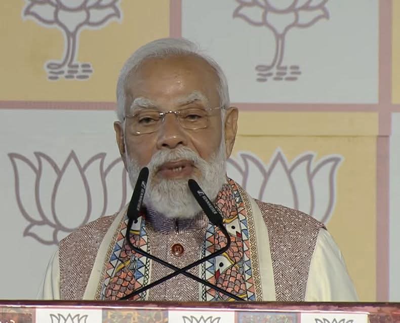 one of the best after wining  speech by Modi  ji...गर्दा एकदम..

पुरे बिहार के लोगों को कनेक्ट कर दिया।ऊपर से कांग्रेस गठबंधन को MMC कह के अपनी मां को कहे अपशब्द का भी जवाब दे  दिया।

फूल फार्म तो कुछ और था पर कहा  वही है जो आप समझ रहे हैं😂😂😂