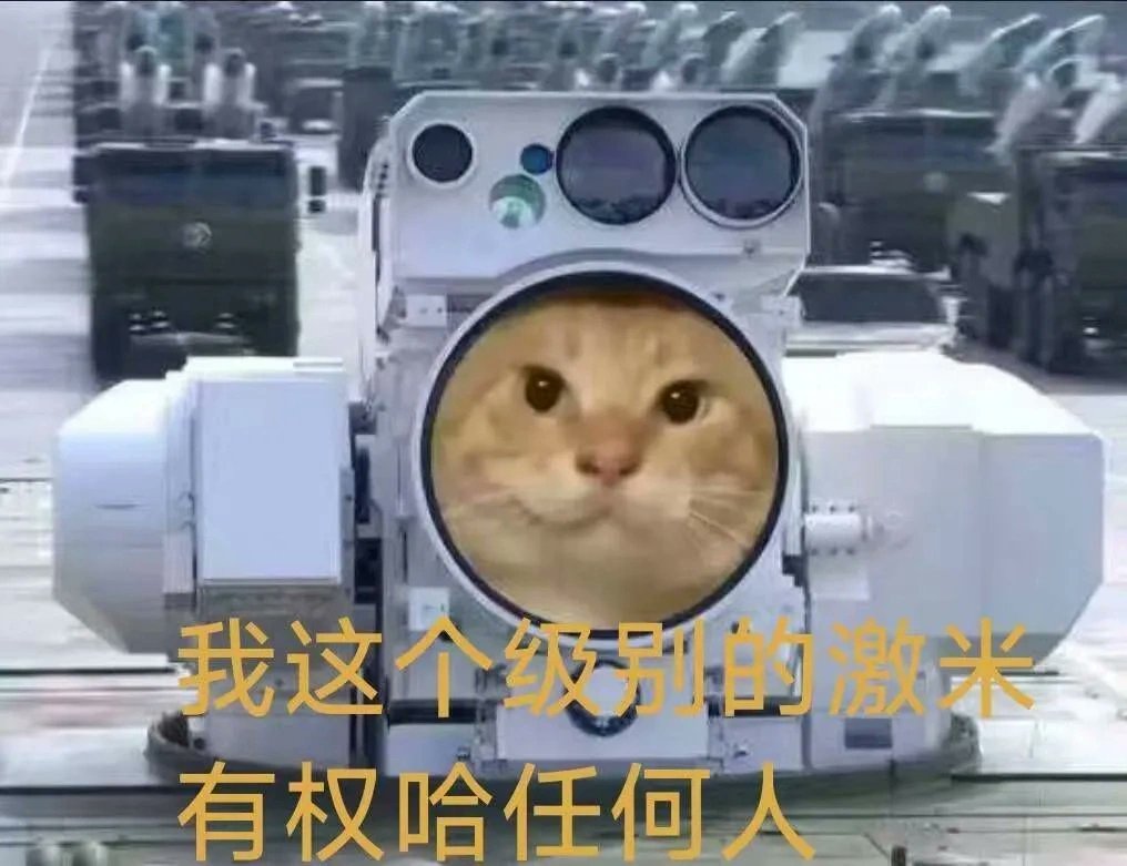 崩盘面前，唯有基米