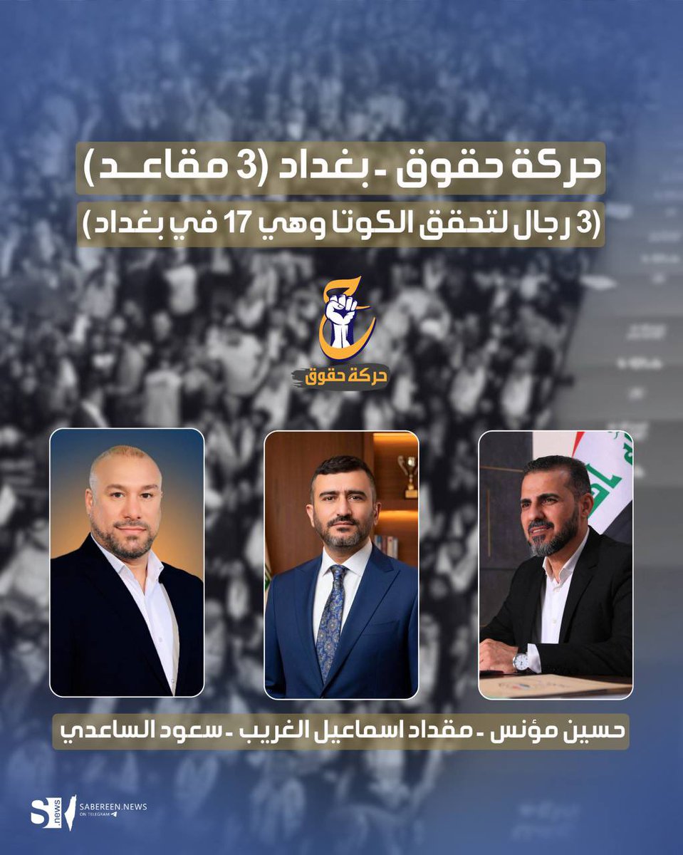 اياد الحريشاوي✍️🗒️ tweet media