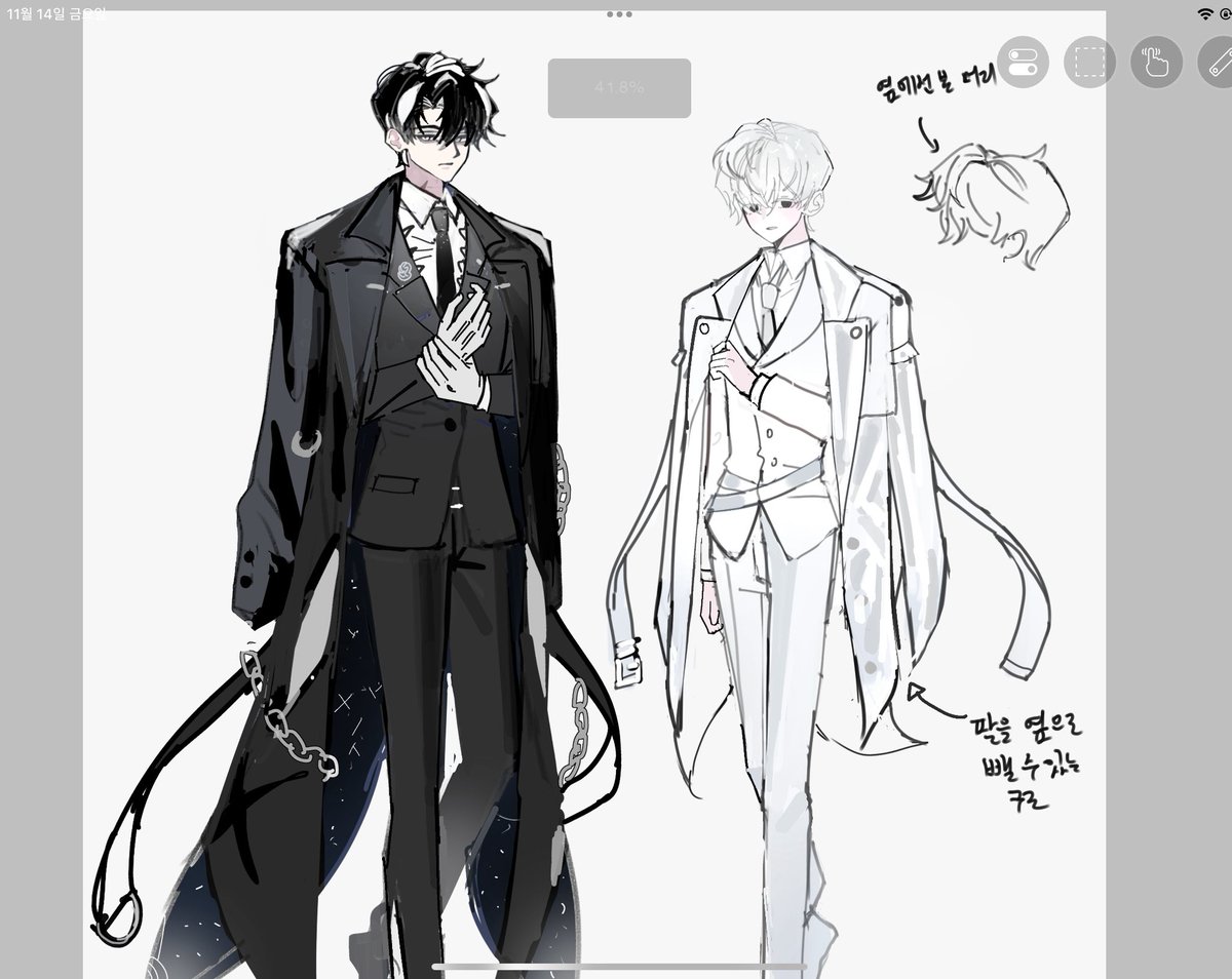 범고래랑 벨루가