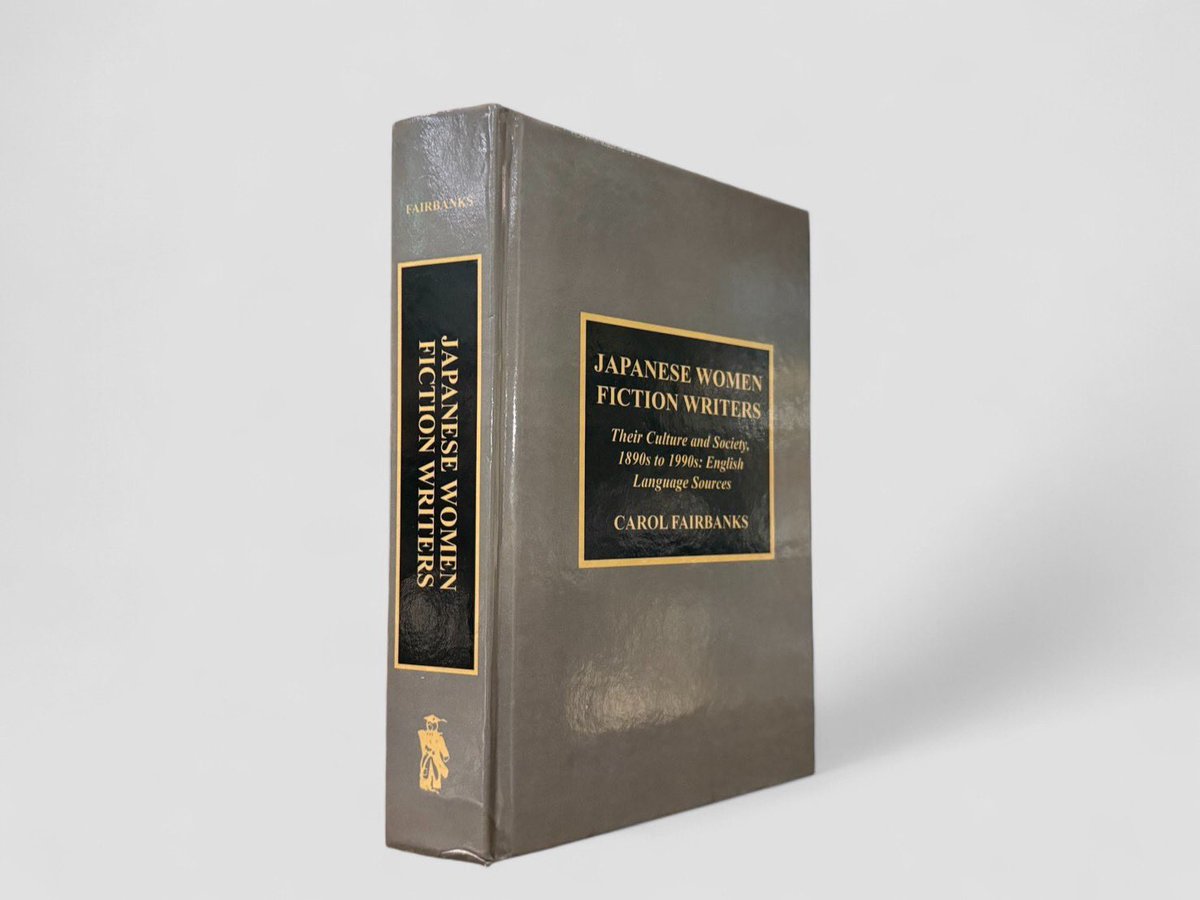 ㉖22 20世紀思想家事典 誠信書房 20世紀思想家事典 - 株式会社 誠信書房