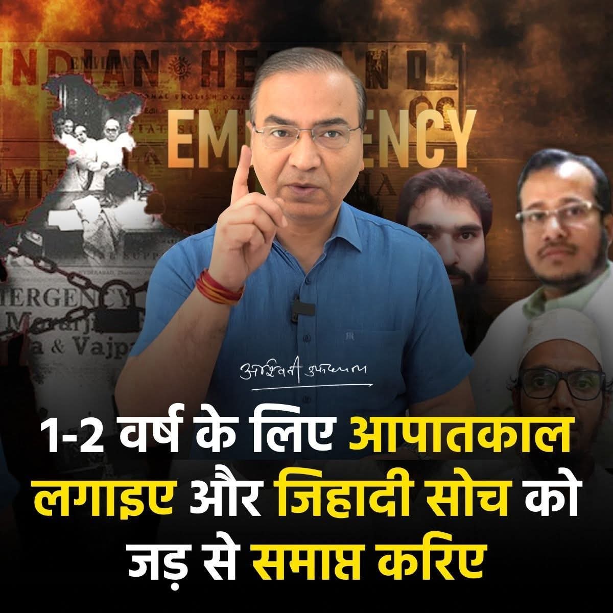 मनोज (@mklko9) on Twitter photo 