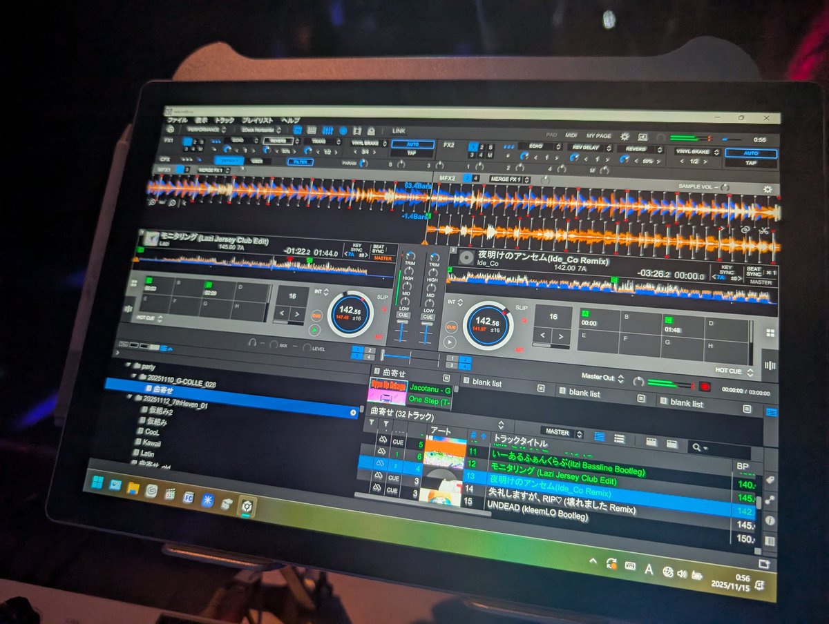 Laziからもらった曲、
ちゃんと流したぜ。
#佐賀定期アニクラ