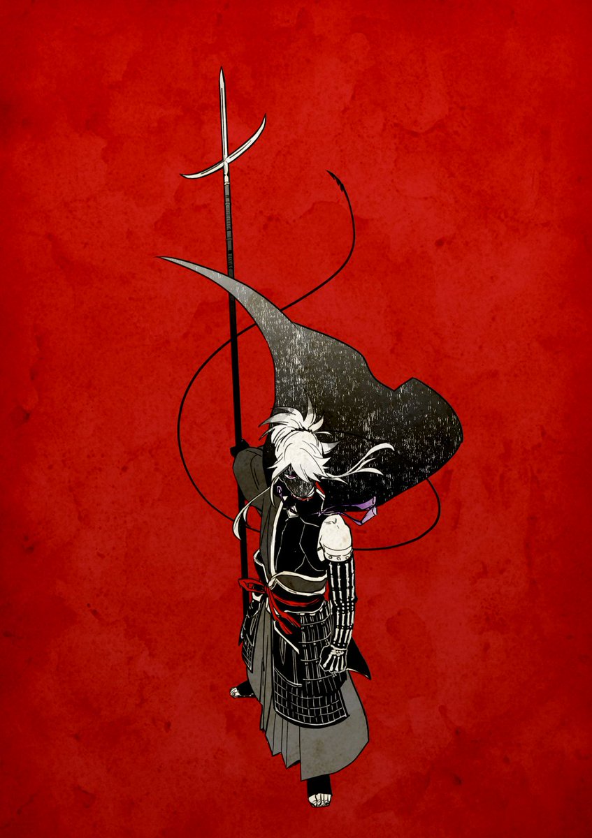 目が合ったが最期