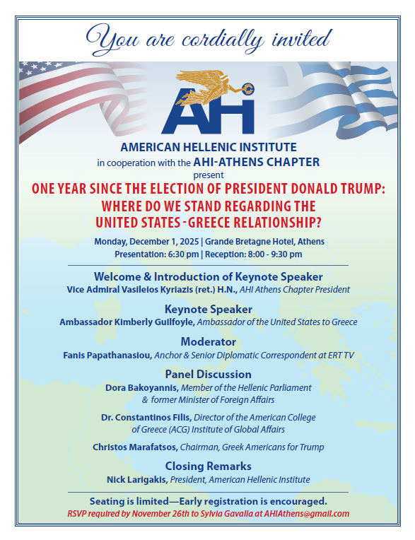 American Hellenic Institute tweet media