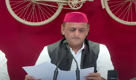 Risky Yadav tweet media