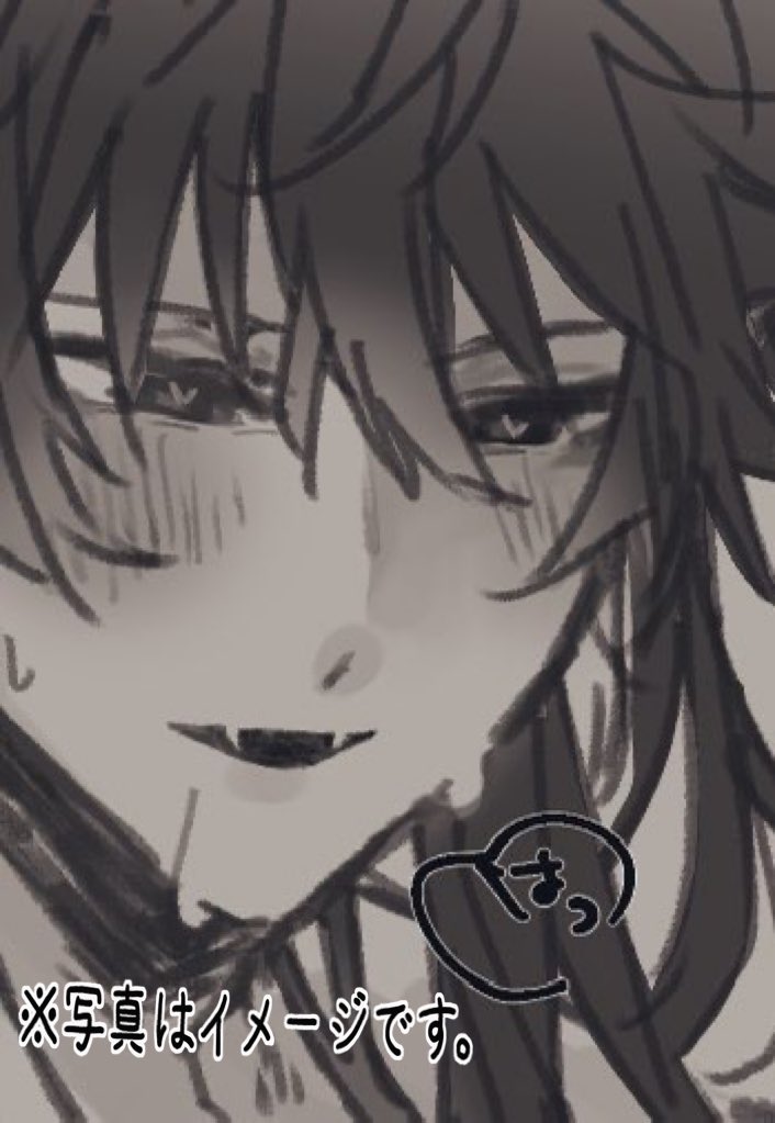 ちか🙂｜11/16欠席 (@ksgck250213) / Posts / X