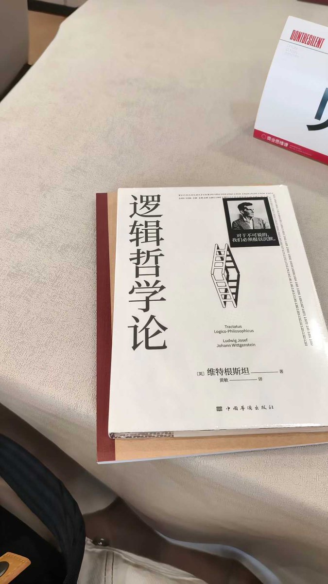 刘起源 tweet media