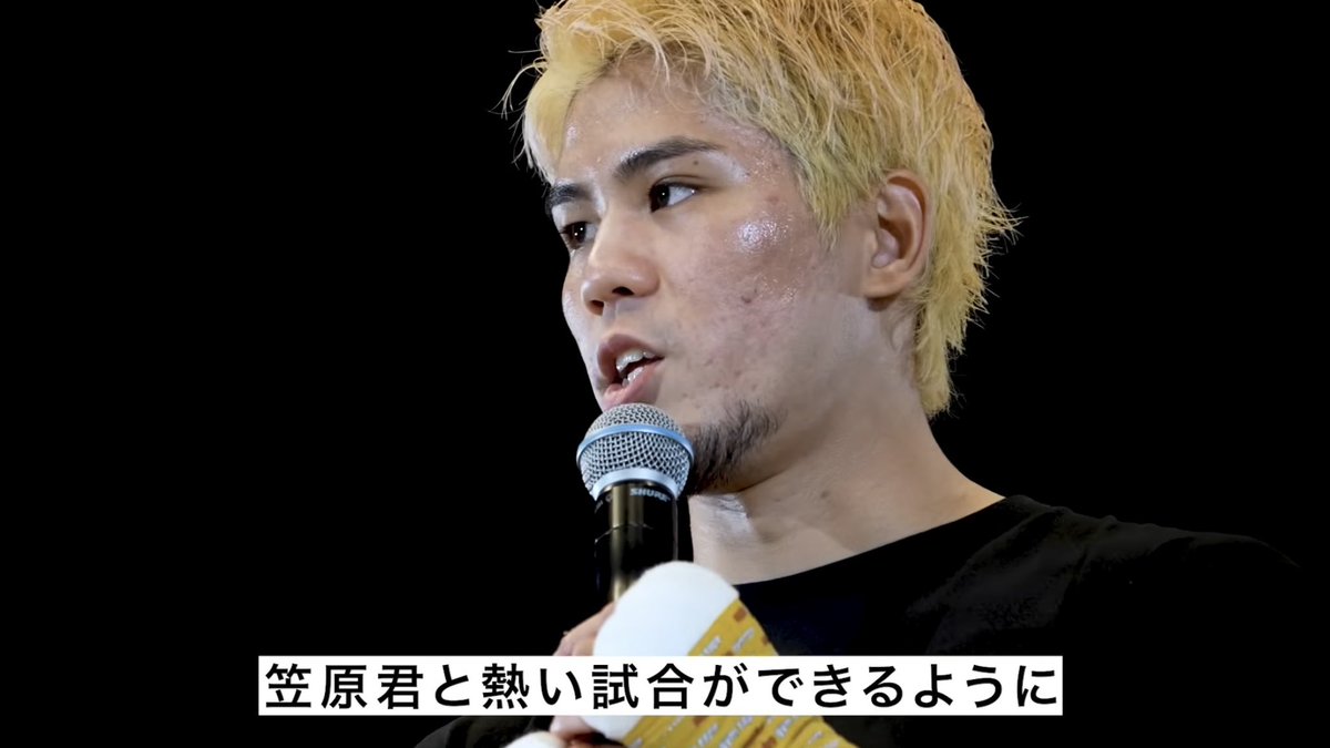 tshirtsjapan's tweet image. GLORY×RISE トーナメント #RISE_WS 2025FINAL🥊
世界最強まであと3試合🌏

2026年3月28日
舞台はまた両国国技館🇯🇵

笠原弘希vs 原口健飛
YURA vs イ･ソンヒョン

GLORY側は誰が上がってくるか？
ペッチ🇹🇭？ミゲール🇵🇹？ボボ・サッコ🇫🇷？