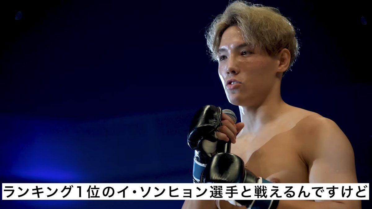 tshirtsjapan's tweet image. GLORY×RISE トーナメント #RISE_WS 2025FINAL🥊
世界最強まであと3試合🌏

2026年3月28日
舞台はまた両国国技館🇯🇵

笠原弘希vs 原口健飛
YURA vs イ･ソンヒョン

GLORY側は誰が上がってくるか？
ペッチ🇹🇭？ミゲール🇵🇹？ボボ・サッコ🇫🇷？