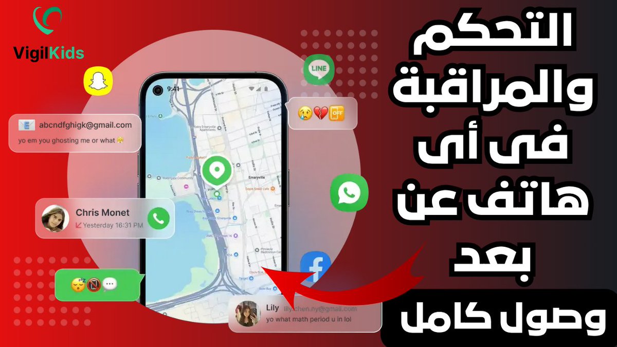 Mo207Tech's tweet image. أسهل برنامج لللتحكم ومراقبة أى هاتف عن بعد VigilKids تحديث 2025
youtu.be/aARJnjsCIMw