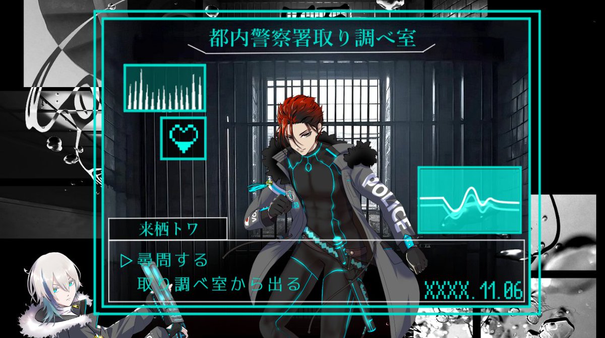 色々と演出加えて廻顧の問を回しております、絵面が良い