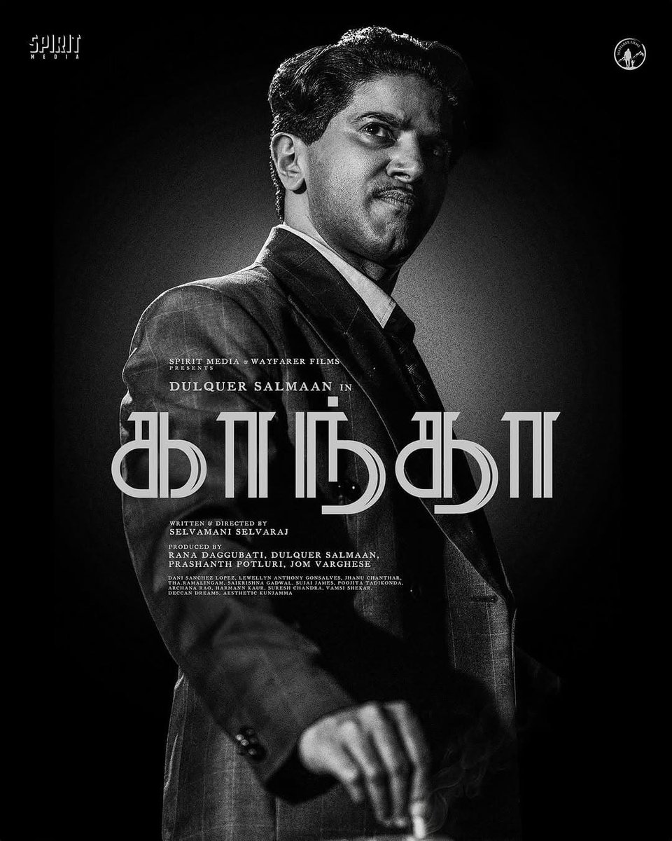 Showtime: #Kaantha in #PVR, #Bangalore 

<a href="/dulQuer/">Dulquer Salmaan</a> #DulquerSalmaan <a href="/RanaDaggubati/">Rana Daggubati</a> <a href="/thondankani/">P.samuthirakani</a>