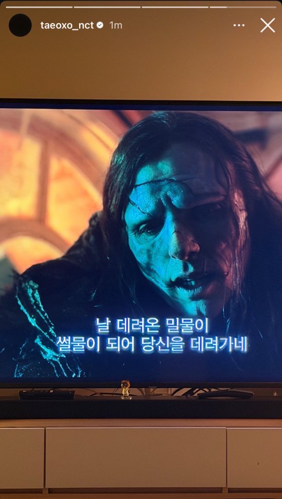 taeyomicrossing's tweet image. Taeyong is watching Frankenstein (2025) with Tom Nook!