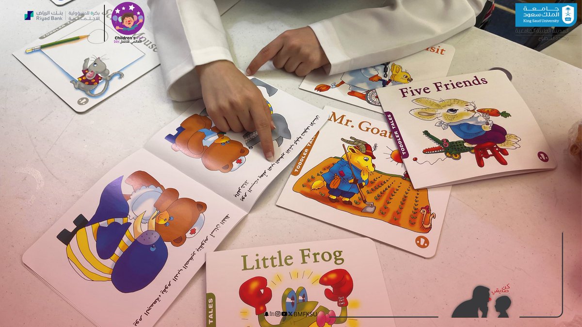 كانت محطتنا الرابعة في مستشفى الملك عبدالله التخصصي للأطفال✨

شاركناهم الفرح وقضينا وقتًا يظل عالقًا في القلب قبل الذاكره وصنعنا معهم لحظات تبقى حاضرة بكل جمالها🎈!

#كُن_صديقي