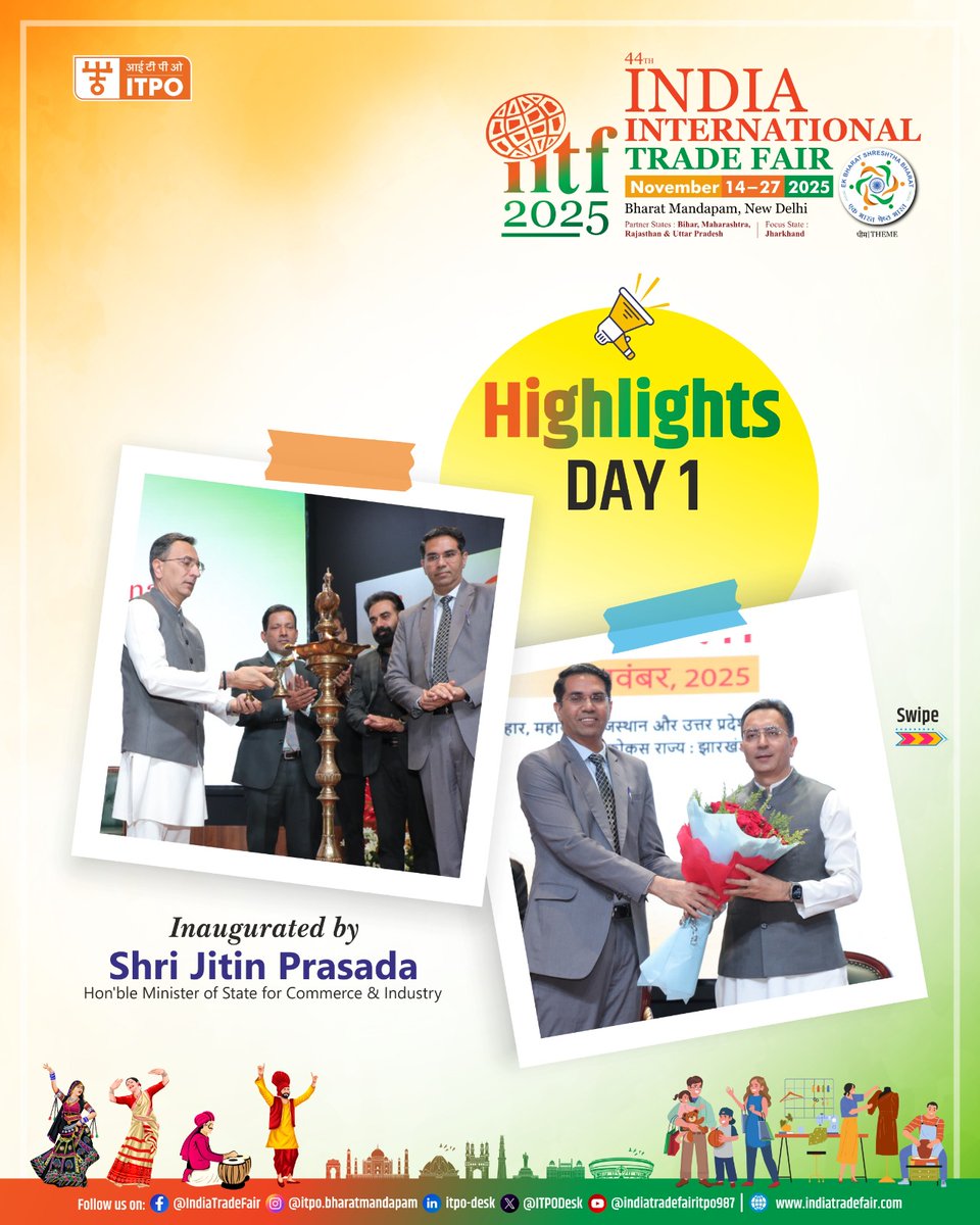 ITPO - Bharat Mandapam tweet media