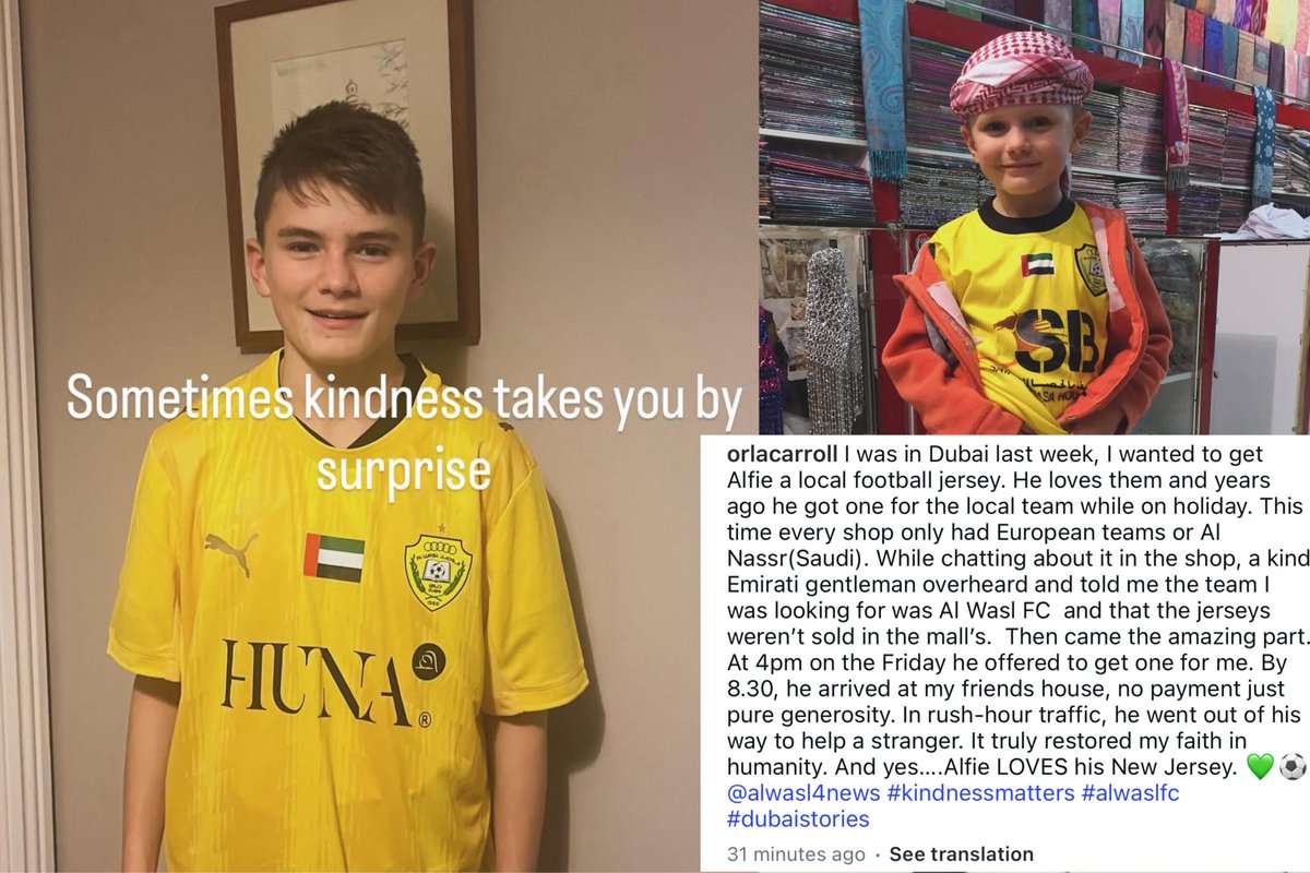 📲 سائح أجنبي ينشر قصته مع قميص الوصل عبر الـ(IG )

كنتُ في دبي الأسبوع الماضي، وأردت أن أشتري لِـ ألفي قميص فريق كرة قدم محلي، فهو يعشق القمصان، ومنذ سنوات حصل على قميص لفريق محلي أثناء إحدى الرحلات، لكن هذه المرة، كل المتاجر كانت تبيع قمصان الأندية الأوروبية أو نادي النصر