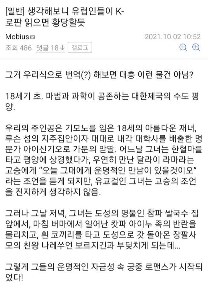 GwangHaeOp's tweet photo. https://t.co/OeUy5yjnbp