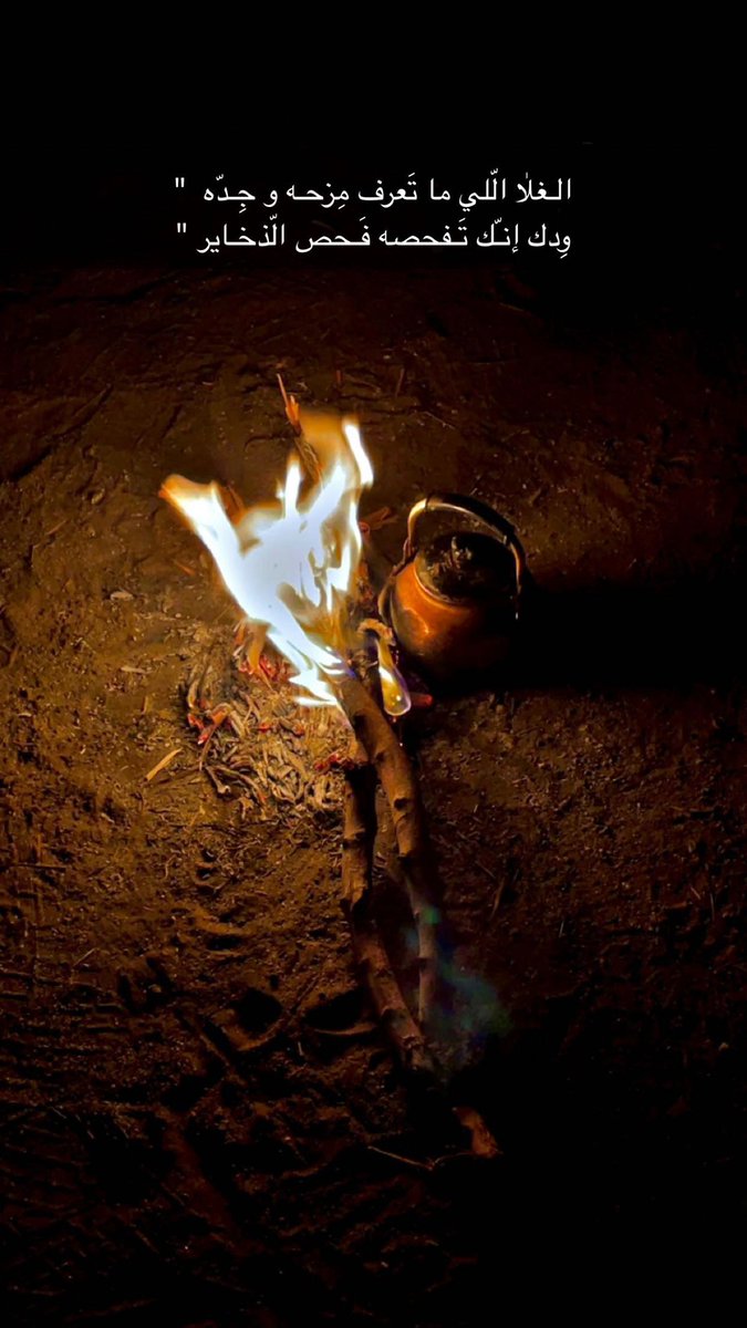 ‏ⓡⓐⓚⓐⓝ (@ra_k1999) on Twitter photo 