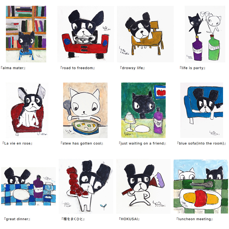 佐々木勇太　犬のイラスト 青いソファ yuta sasaki (@kyonta361) / Posts / X