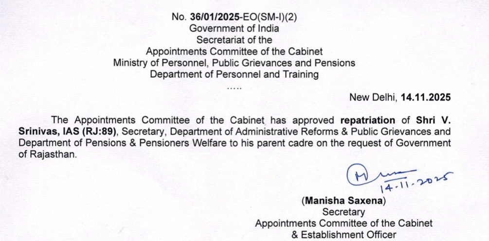 ashwinijourno's tweet image. Many congratulations ⁦@svoruganti1466⁩ sir. Your praise-worthy contribution in administrative reforms, pension and pensioners welfare will always be remembered by one and all. Best wishes again sir! ⁦@PMOIndia⁩ ⁦@narendramodi⁩ ⁦@HMOIndia⁩