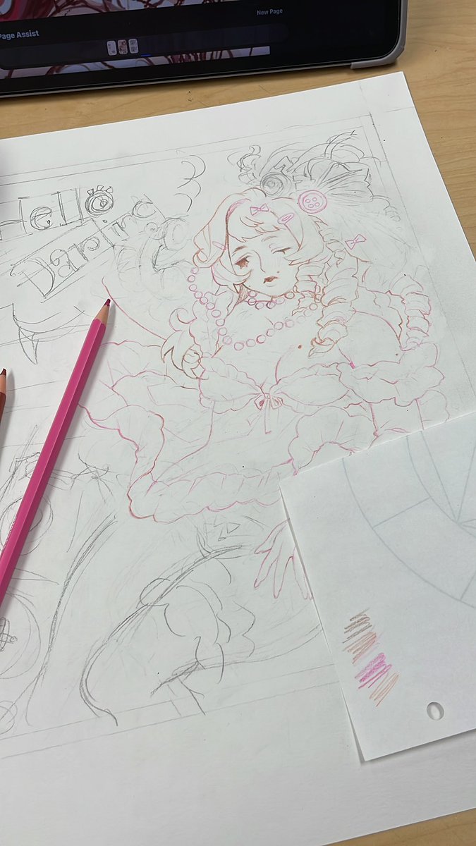 this art shit getshard