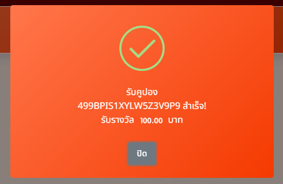 v22486879987269's tweet photo. 👑100👑

✨สมาชิกเก่า รับเครดิตฟรี 100฿
✅ทำยอด500 ถอนเลย 300฿
✅กดรับฟรีหน้าโบนัส/เล่นได้ทุกค่ายเกม

🌐สมัคร : https://t.co/WKAlV3SWE5
#สมาชิกเก่า-ใหม่ #เครดิตฟรี100 #ฟรีล่าสุด https://t.co/i69sSDTXBy