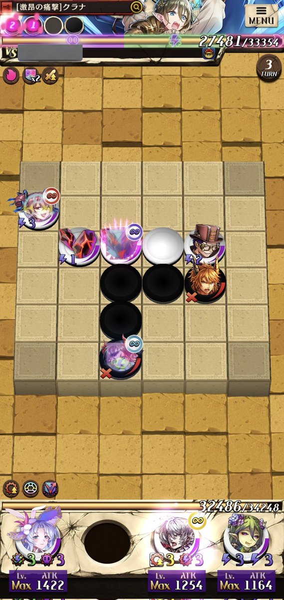 hccs_info's tweet image. 本日のおもちゃ　シアンリベンジ(私がポポリスを使ってて破壊されたデッキ）

u「これどうやって勝つねん！！！(´；ω；｀)」
#なぜか呪い移しには勝てた