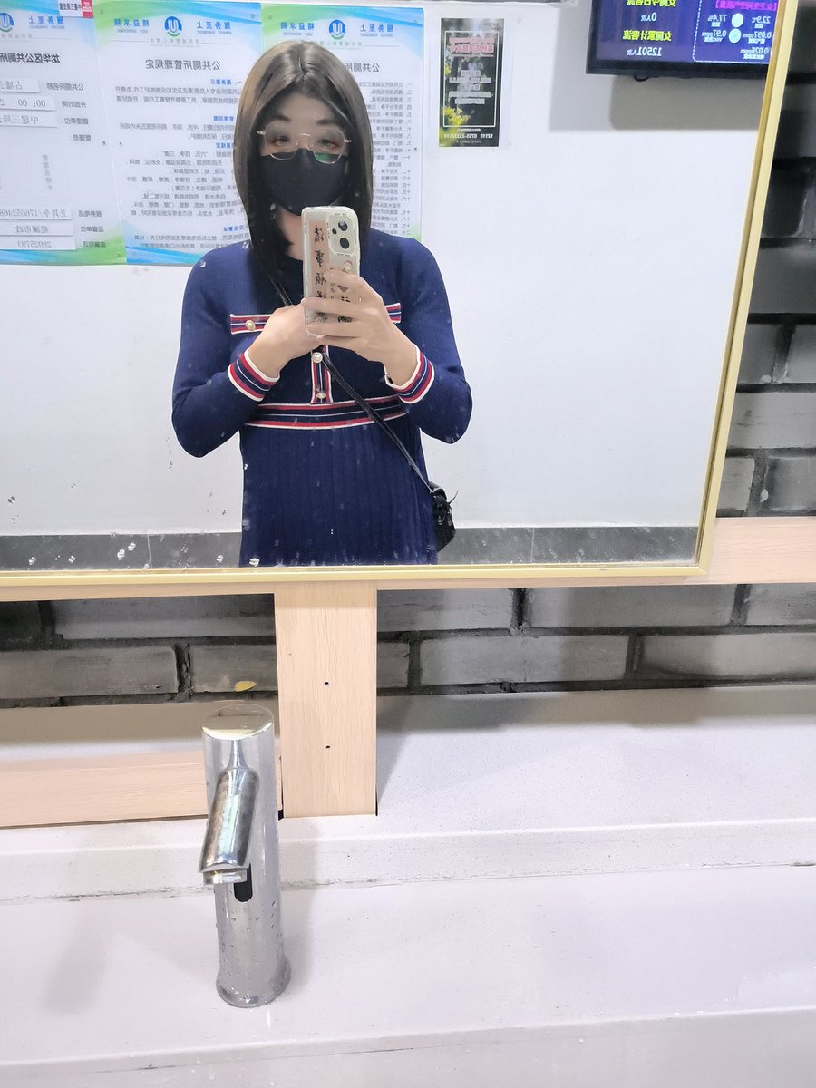 Lelah08944077's tweet photo. 喜欢戴眼镜的姐姐吗 #伪娘 #伪娘の日常 #可爱的男孩子 #男娘 #伪娘勾引 #伪娘性奴 #伪娘母狗 #长靴 https://t.co/3WbrSGuvSe