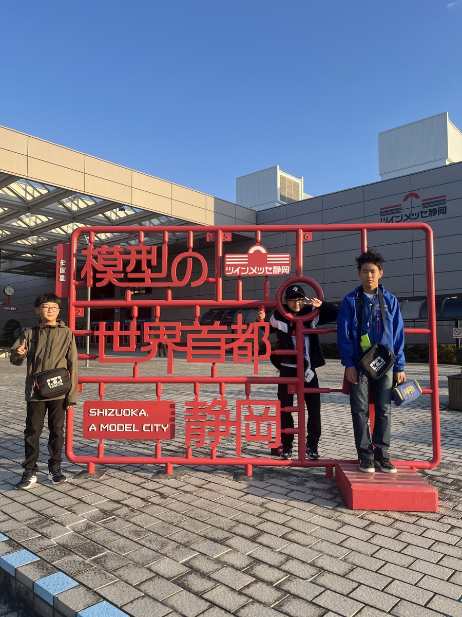 DYHTY8isoi65512's tweet image. ステチャンへ
北の大地　北海道から来ました‼️
道産子ジュニアレーサー戦って来ます✊🏻
今日一日、静岡の地でミニ四駆🏎️
を楽しみます🔥