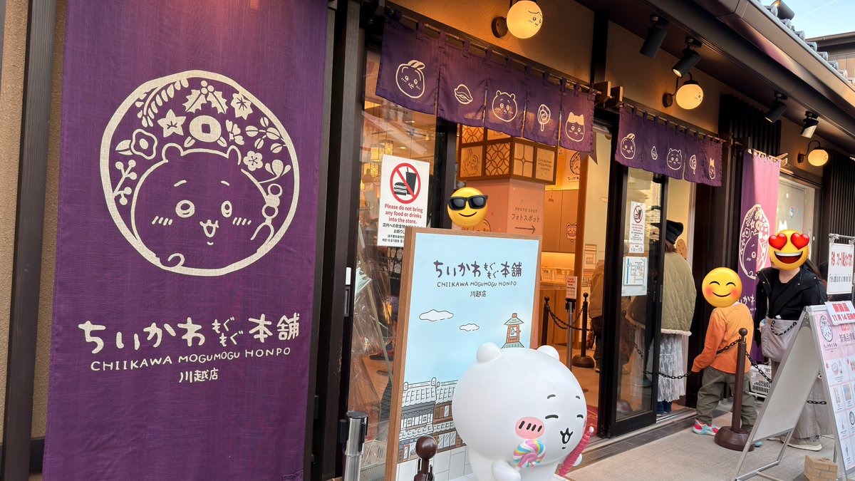 たつみん「ストレスポイ捨て起業術」著者｜自動化のプロ