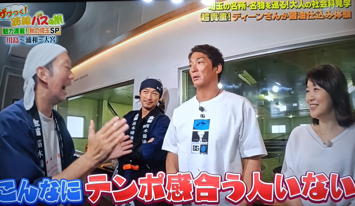 プリン (@030354Purin) / Posts / X