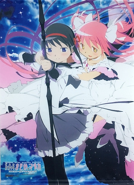 MADOH0MU's tweet image. 