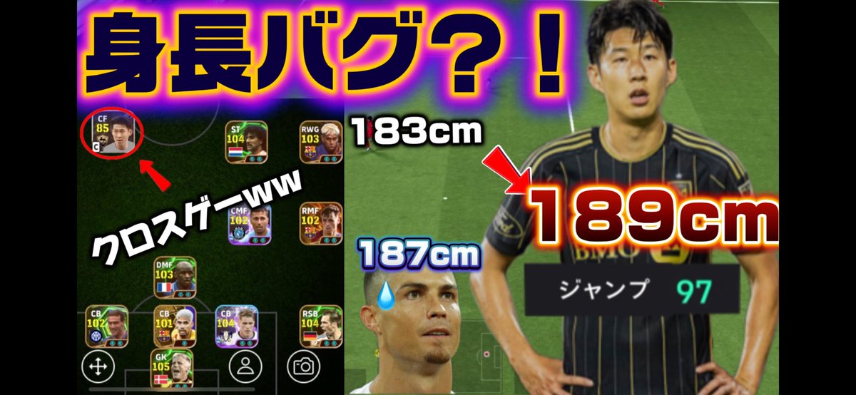 やっちー/Yacchi (@yacchi_frontale) / Posts / X