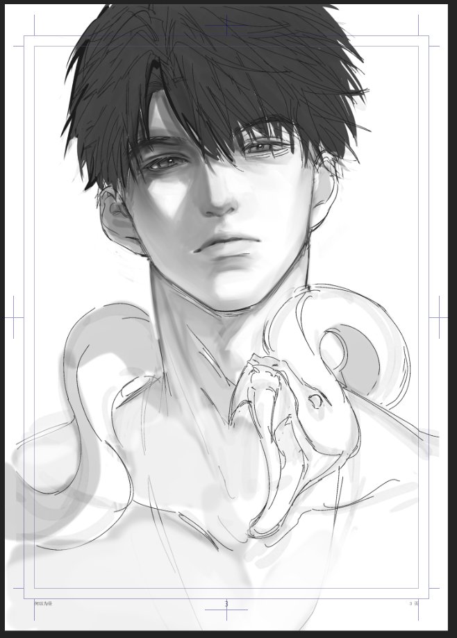 Huoshanofficial's tweet image. 